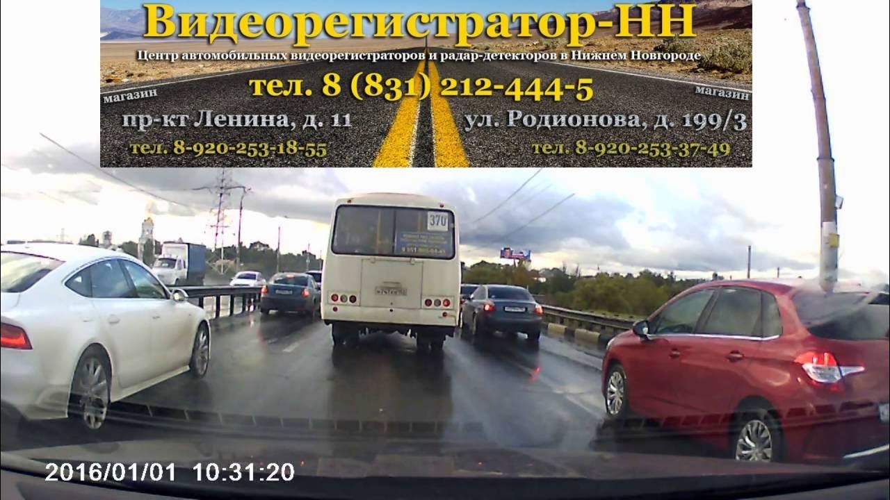 Combo-зеркало 3 в 1 ARTWAY MD-161 в Нижнем Новгороде - YouTube