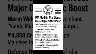 #PMModiInMaldives#IndiaMaldivesRelations#DiplomaticBoost#UPIGoesGlobal#ModiDiplomacy#viral#news#new