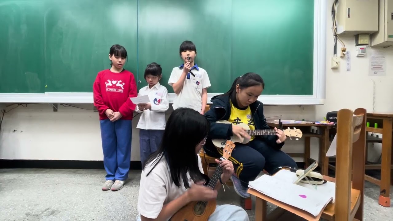 建安國小 114-1烏克麗麗社團-1