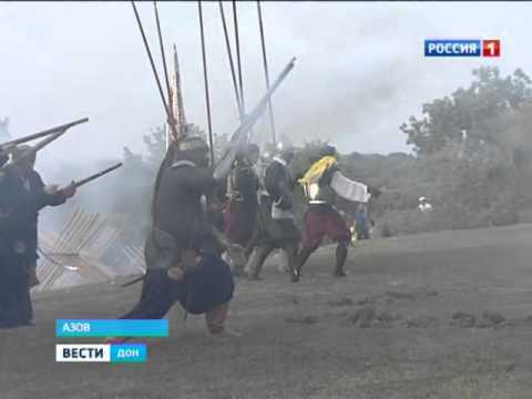 В Азове прошла реконструкция осадного сидения 1641 года