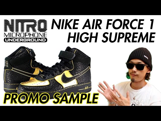 Nike Nike Air Force 1 High Nitro Microphone Underground Sample
