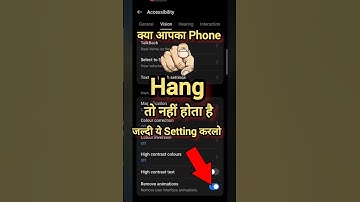 अगर🫵Phone Hang होता है तो जल्दी ये👉 Setting ON करो ✅ | phone hang ho to kya kare #shorts #smartphone