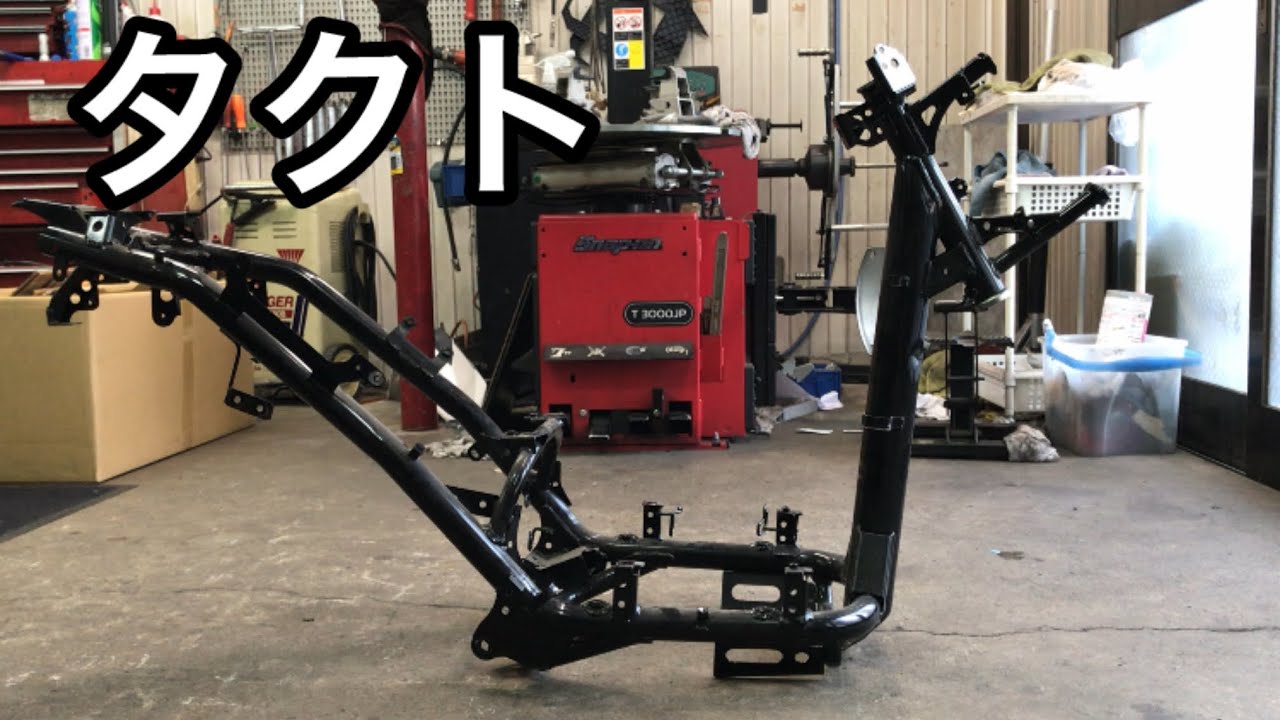 CM250T 国内純正 フレーム 曲がり穴あきなし ホンダ 純正 部品 キャブレターAssy. F220用 機体番号確認して
