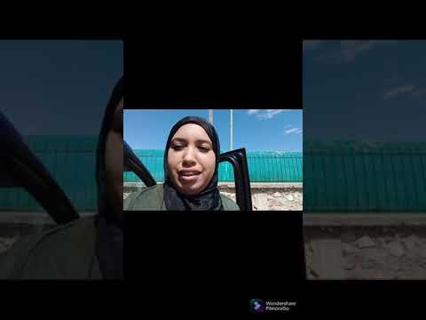واحد تسافيرا ياسلام واخا غي نهار