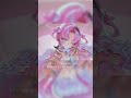 【歌ってみた】My Body - HANA covered by 琶舞【神椿】