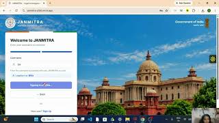 JANMITRA-UNIFIED CITIZEN SERVICES & SECURE DOCUMENT INTEGRITY