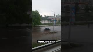 как вам  погодка?🤨