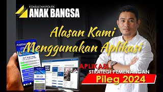 Alasan menggunakan Aplikasi   Pileg 2024 #pileg #pileg2024 screenshot 5