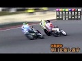 SG第34回スーパースター王座決定戦　ドキュメント⑥（王座決定戦）