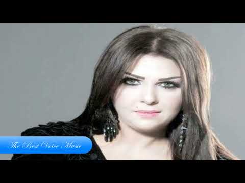 منيرة حمدي الحب كله فات الميعاد 