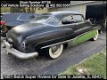 1951 Buick Super Riviera for Sale in Juliette, IL 60431