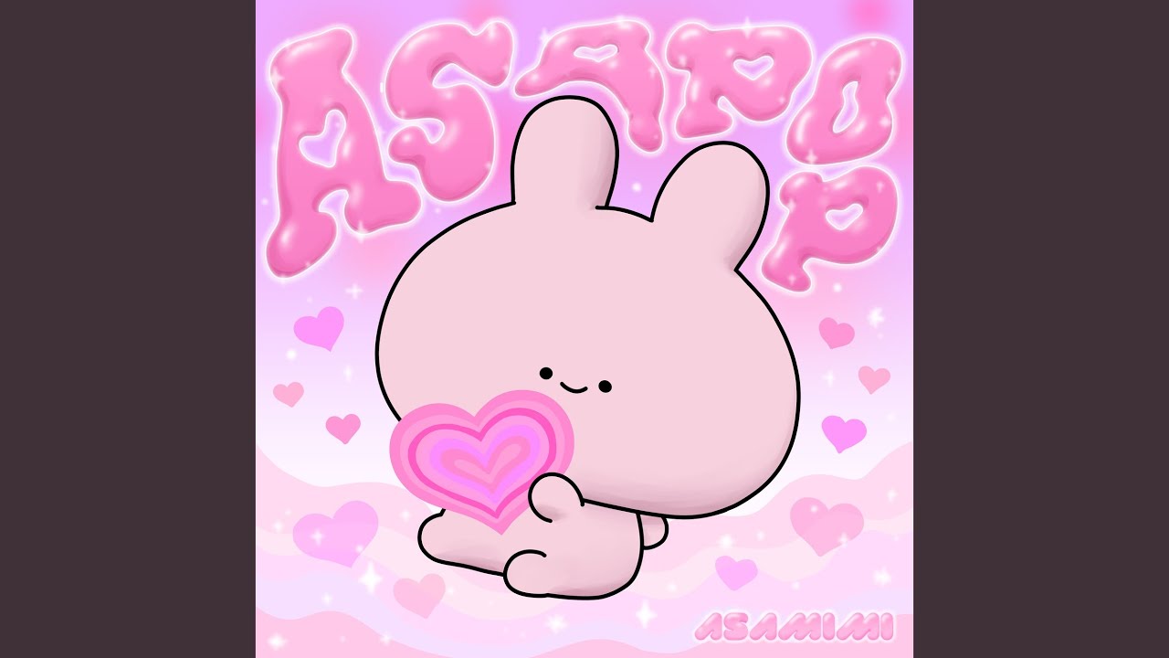 キミがいないと - YouTube