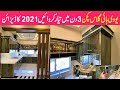 How To Make Uv Kitchen On Cheap Price | Latest Kitchen Designs In Pakistan | All In One | ABID DOGAR