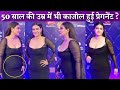 OMG! Kajol Flaunts Unbeatable Figure in all Black Outfit Dress At OTTplay Awards 2023