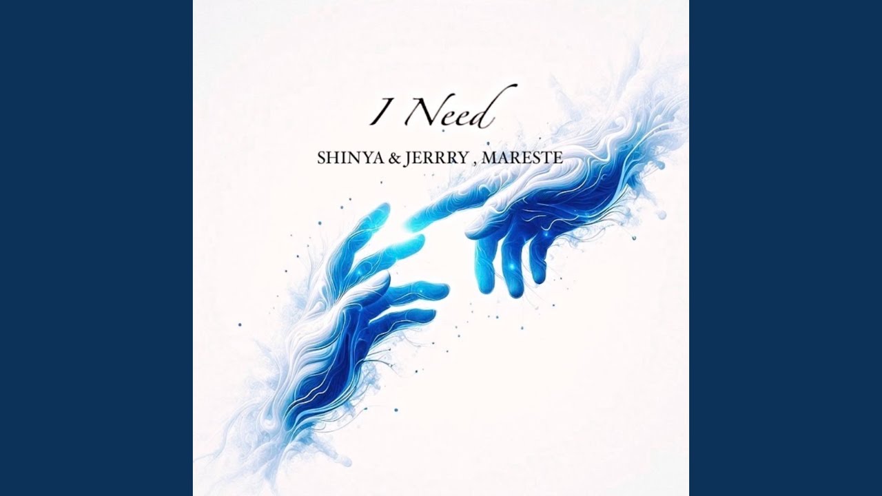 Watch I Need on YouTube Watch I Need on YouTube