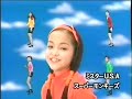Namie Amuro - Mr. USA