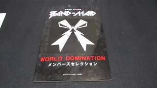 [BAND-MAID] World Domination Tab Book Quick Look Through