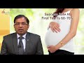 Success story of ivf treatment at sunflower hospital