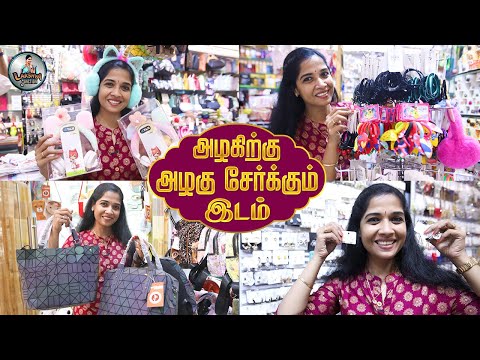 Best Fancy Shop in Mylapore | Friday Vlog | Handbag,Watches,jewel | Lakshya Vlogs | Lakshya Junction