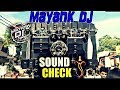 Bam lahiri hard bass mix bol bum specila mix by mayank dj