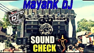 Bam Lahiri Hard Bass Mix Bol Bum Specila Mix By Mayank Dj