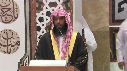 سوره الفرقان محمد مبارك
