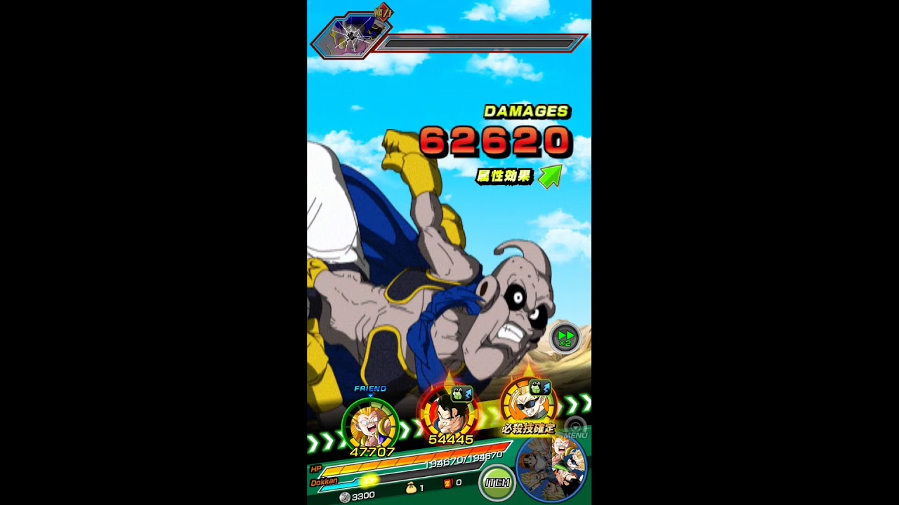 ドッカンバトル 覚醒メダル筋斗雲目指して Youtube