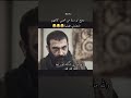 الله رتبها شباب لايك اشتراك ليل البنفسج مصطفى الربيعي مسلسلات رمضان واتباد العراق اكسبلور 