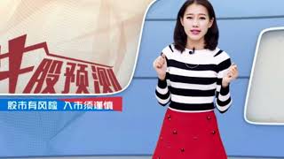 9种抄底绝技，大盘继续回调，这样分辨抄底信号！