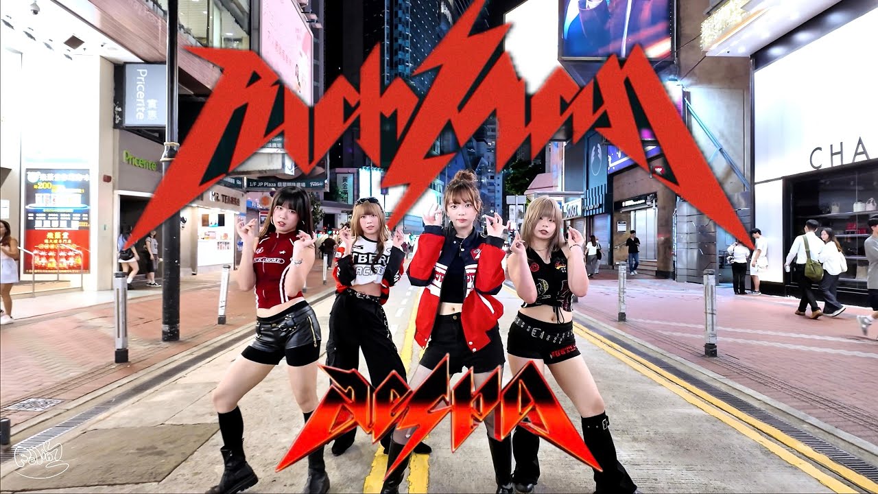 K-POP・アジア tana sddefault.jpg?v=6659ae11