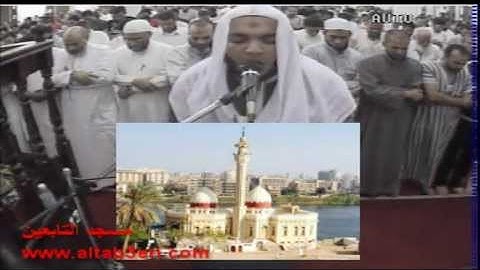 قرأه خاشعه من سورة *(ق)* للشيخ القارئ محمد فتحى في ليلة السابع والعشرين من رمضان  من مسجد التابعين