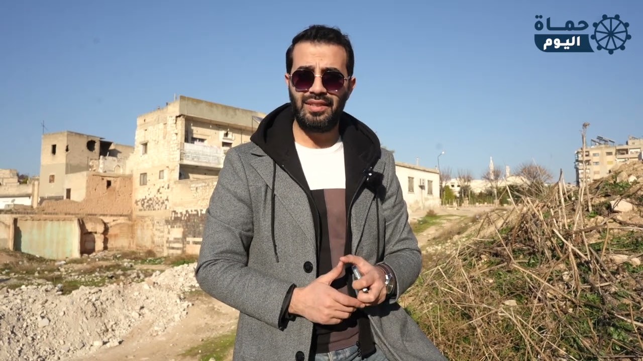 تقرير مصور لصحيفة حماة اليوم مع شهود عيان على مجزرة حماة 1982