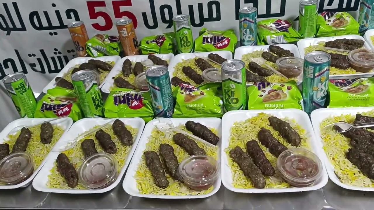 ٢٨ فبراير ٢٠٢٦