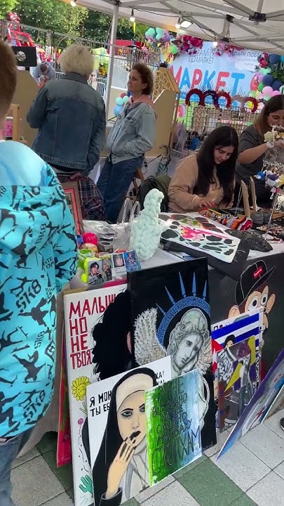 01.06 Маркет Ставрополь - YouTube