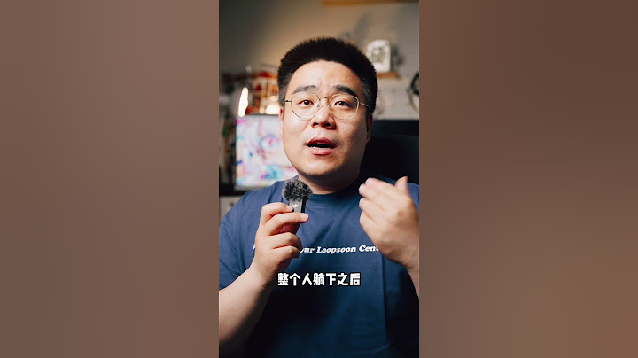 今年坐过 好的椅子？竟然是国产新品牌！ #清闲人机工学椅#工学椅推荐#数码科技#机无不言