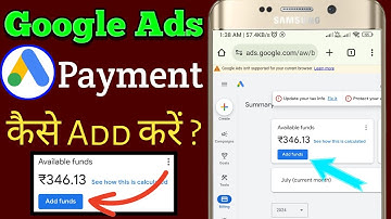 Google Ads Mein Paisa Kaise Add Kate Hain 2024 | How to Add Money on Google AdWords | Google Ads.