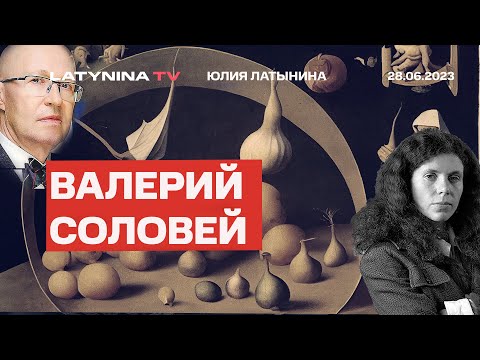 YouTube видео