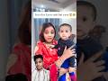 itna kyon dar rahe hain yaar 😱😂! aap Sab pura video dikhao yarr 🙋🫣!#trending #youtube #funny #short
