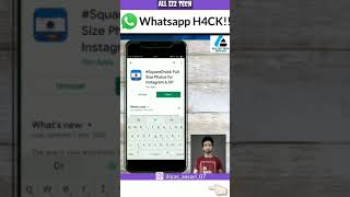 Crazy #Whatsapp H4CK! Trick!!😱 2021 #Shorts screenshot 2