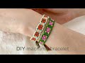DIY | macrame friendship flower pattern bracelet | 마크라메 우정 소원 꽃 패턴 미산가 팔찌