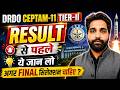 DRDO Result से पहले यह वीडियो जरूर देखें 🚀 | DRDO Skill Test Fitter Machinist Turner Electrician