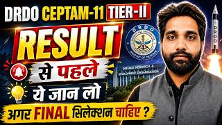 DRDO Result से पहले यह वीडियो जरूर देखें 🚀 | DRDO Skill Test Fitter Machinist Turner Electrician