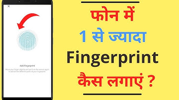 Phone me 2  Fingerprints Kaise Lagaye | How to Add Multiple Fingerprints | in Hindi