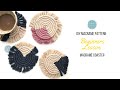 HOW TO: MACRAMÉ COASTER - Two Colour Circular Coasters tutorial full-length home decor project