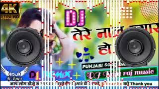 Tere Naal Pyar Ho Gaya Tere Naal Pyar Ho Gaya dj love mix dj Raju raj rk king official