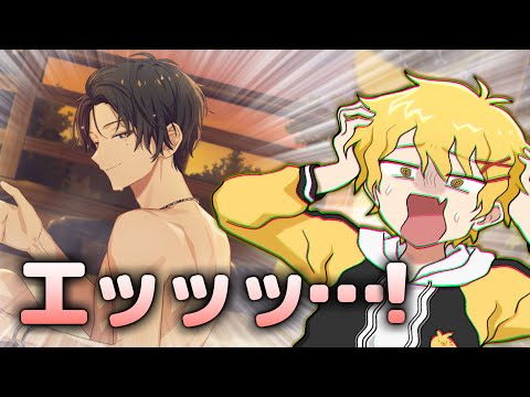 [200 consecutive gachas] Murakumozoe after the hot spring is awesome [Eitri Live]