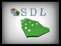 المكتبة الرقمية السعودية SDL