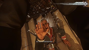 Dishonored 2 - A Long Day in Dunwall | Stealth Gameplay (Ghost/No Power/Low Chaos) #1