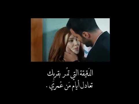 سلطان حبي ياملاك حالات عراقية سلطان حبي يا ملاك ياروحي أتتفس هواك