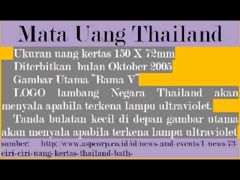Mata Uang Thailand Nama Mata Uang Thailand Youtube